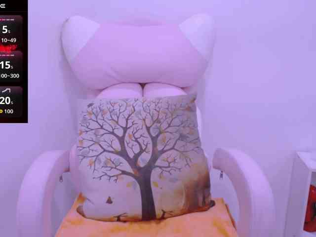 Cheriana webcam