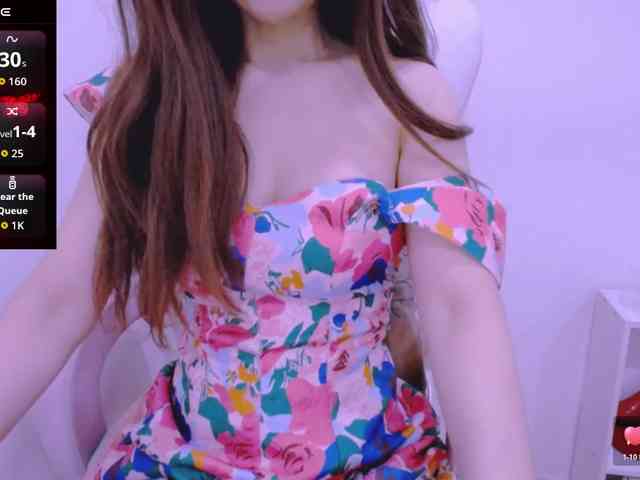 Cheriana webcam