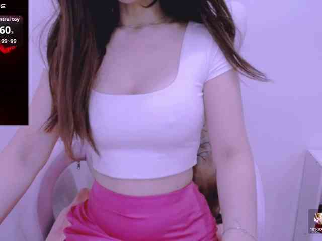Cheriana webcam