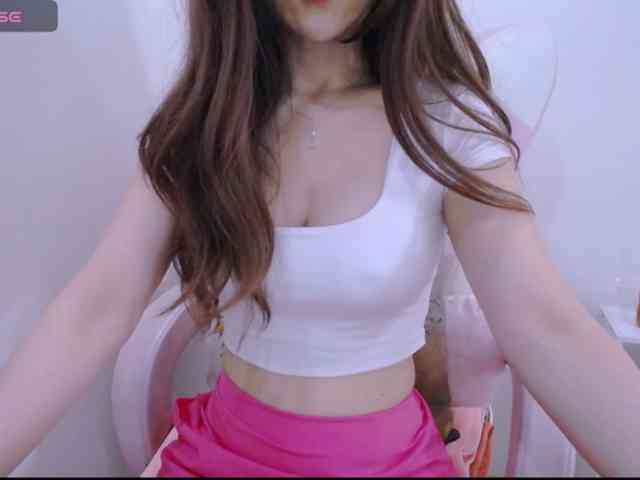 Cheriana webcam