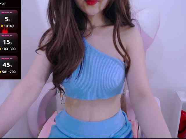 Cheriana webcam