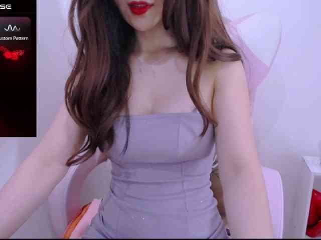 Cheriana webcam