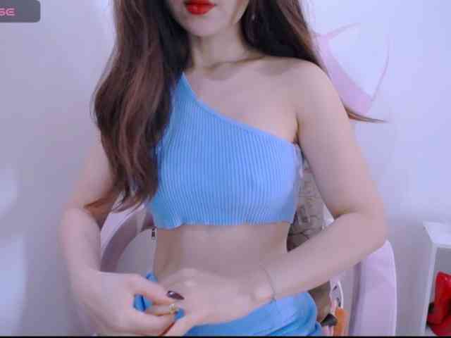 Cheriana webcam