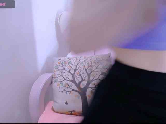 Cheriana webcam