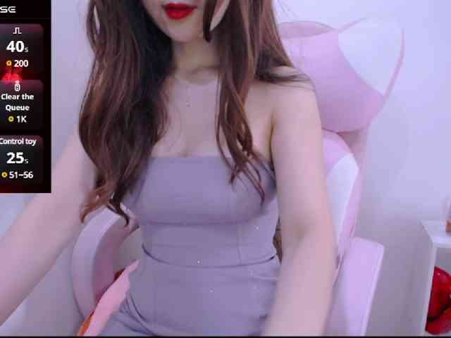 Cheriana webcam