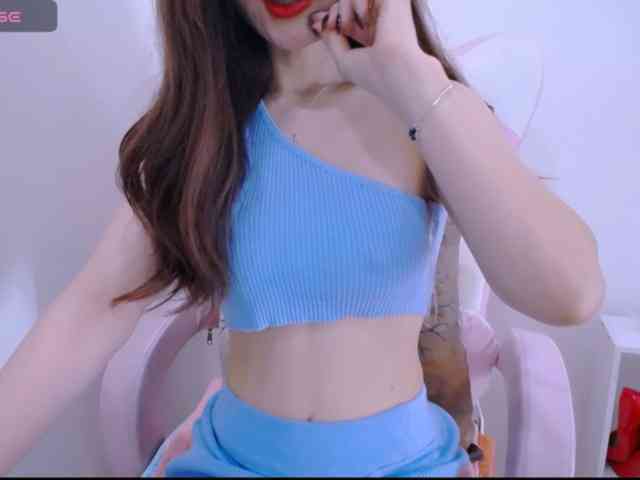 Cheriana webcam
