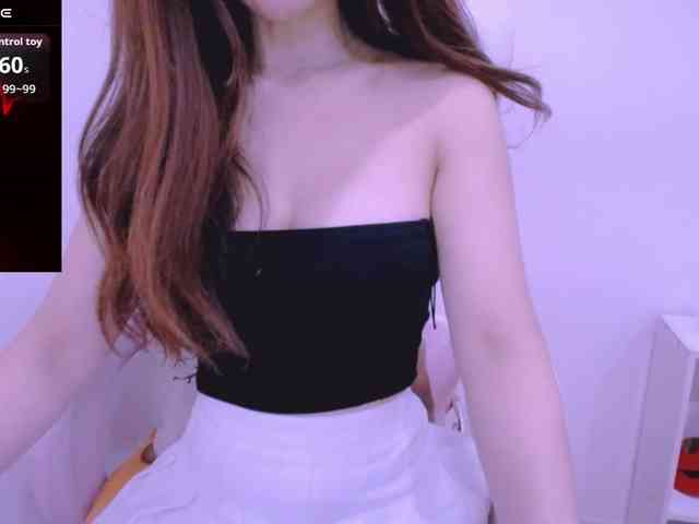 Cheriana webcam