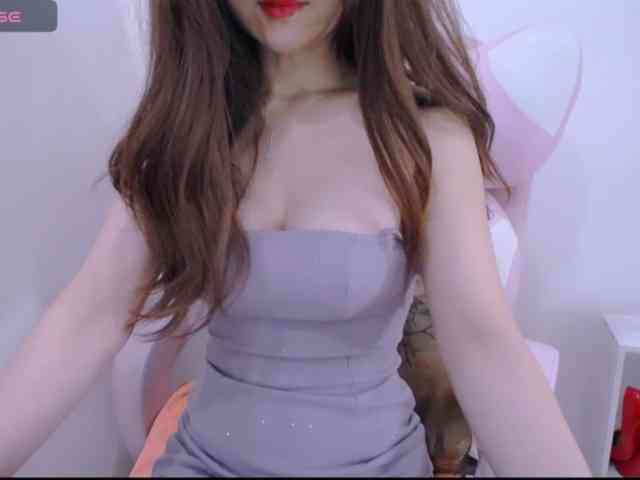 Cheriana webcam