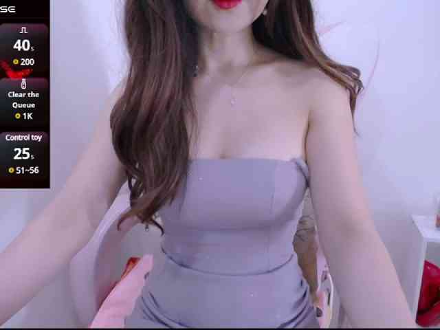 Cheriana webcam