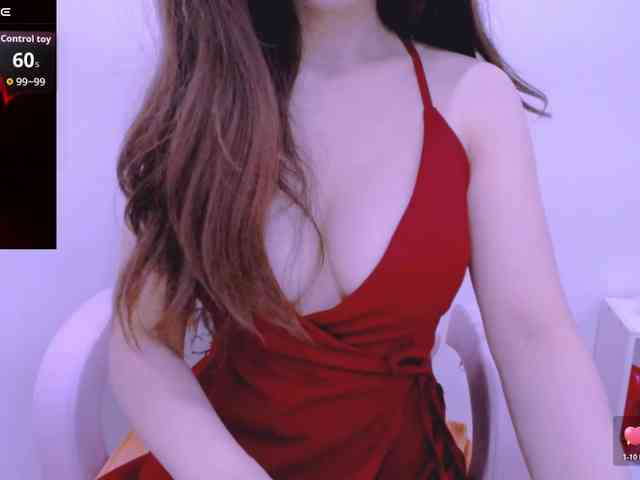 Cheriana webcam