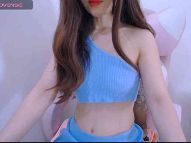 Cheriana webcam