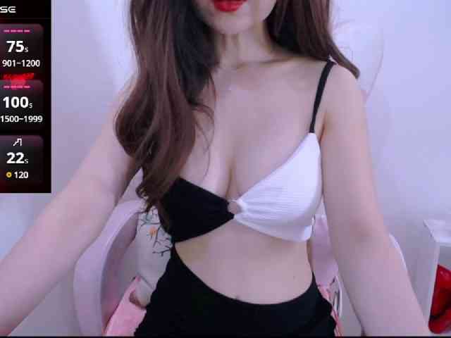 Cheriana webcam