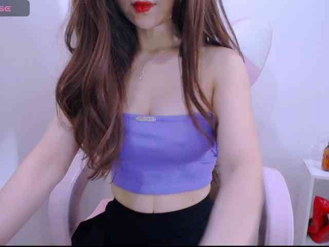 Cheriana webcam