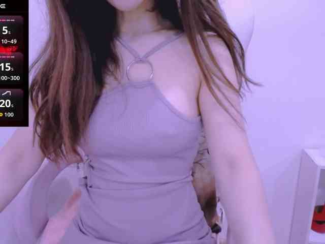 Cheriana webcam