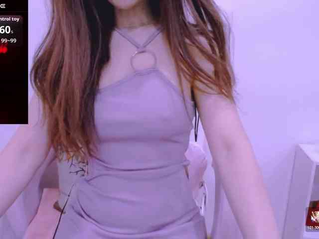Cheriana webcam