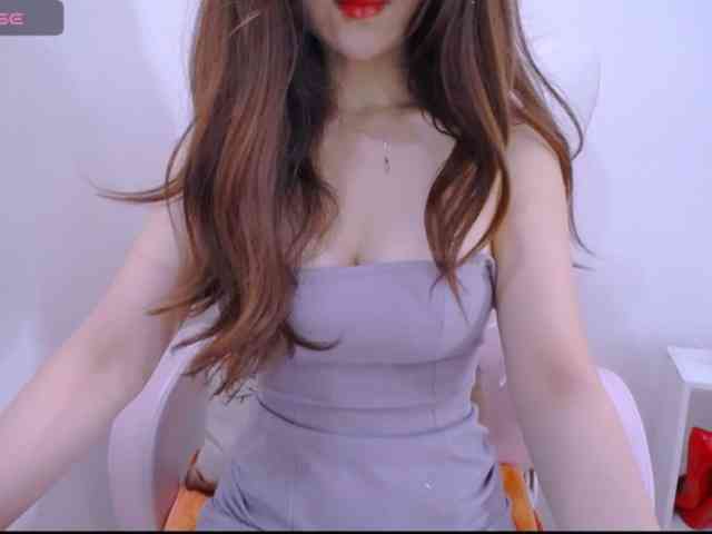 Cheriana webcam