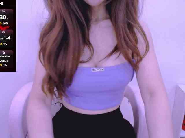Cheriana webcam