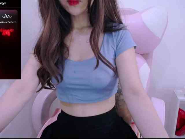 Cheriana webcam