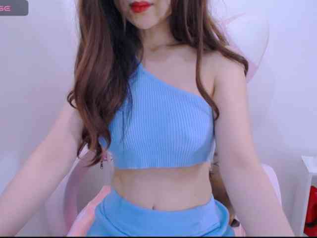 Cheriana webcam