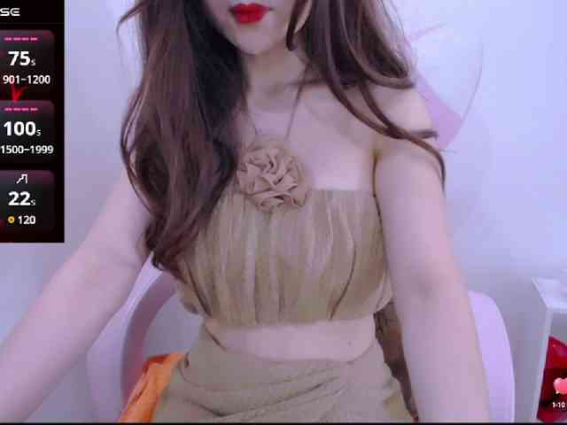 Cheriana webcam