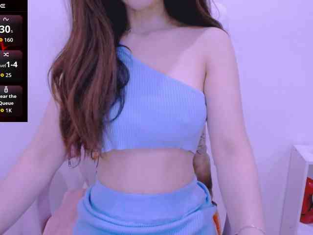 Cheriana webcam