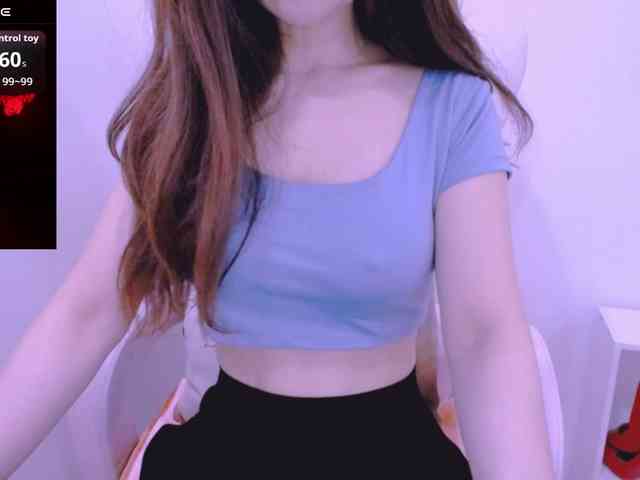 Cheriana webcam