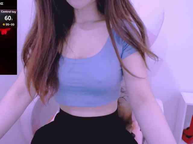 Cheriana webcam