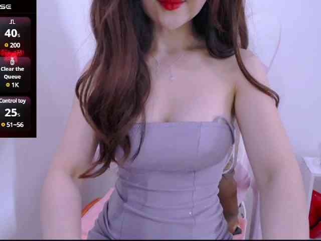 Cheriana webcam