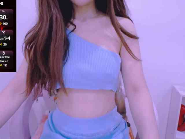 Cheriana webcam