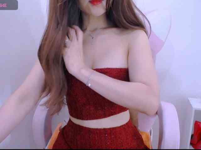 Cheriana webcam