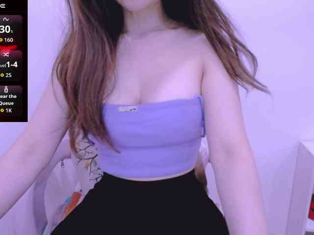Cheriana webcam
