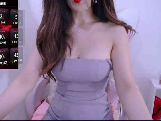 Cheriana webcam