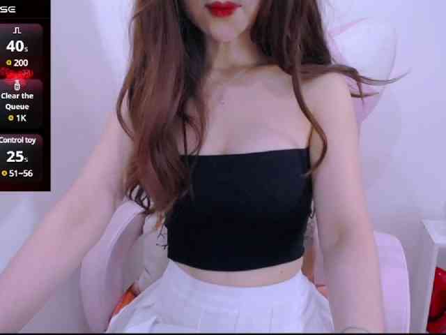 Cheriana webcam