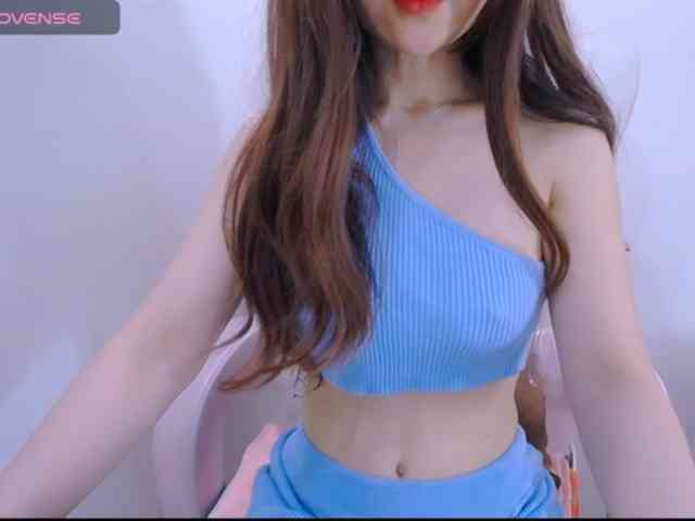 Cheriana webcam