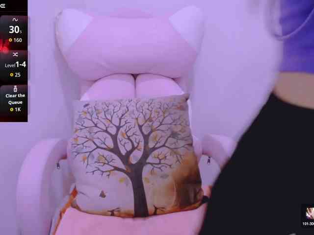 Cheriana webcam