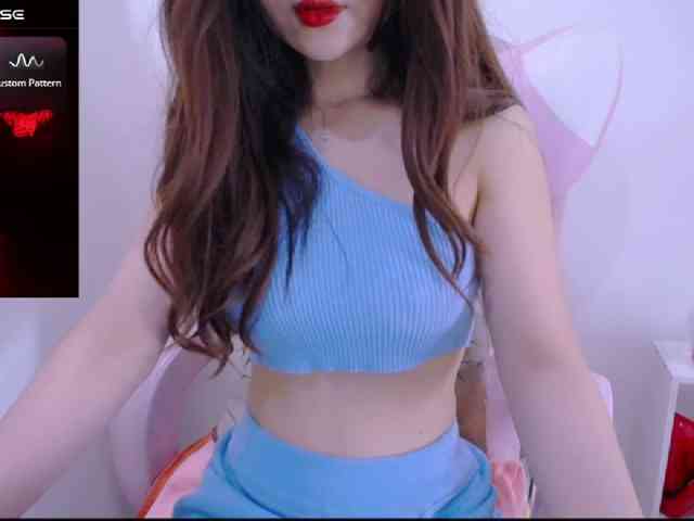 Cheriana webcam