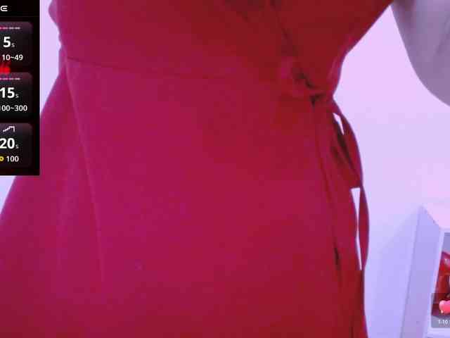 Cheriana webcam