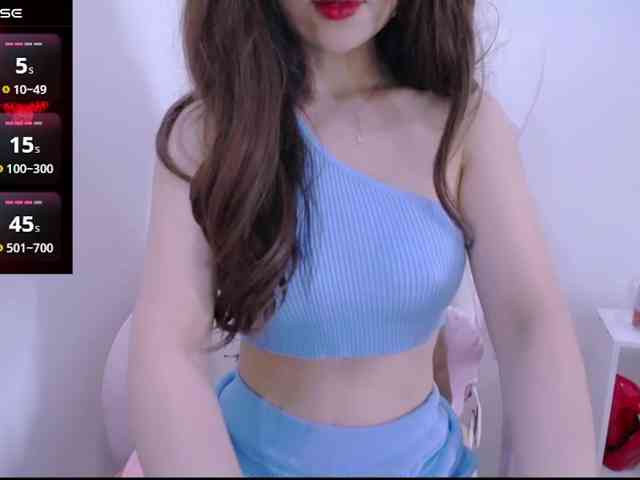 Cheriana webcam