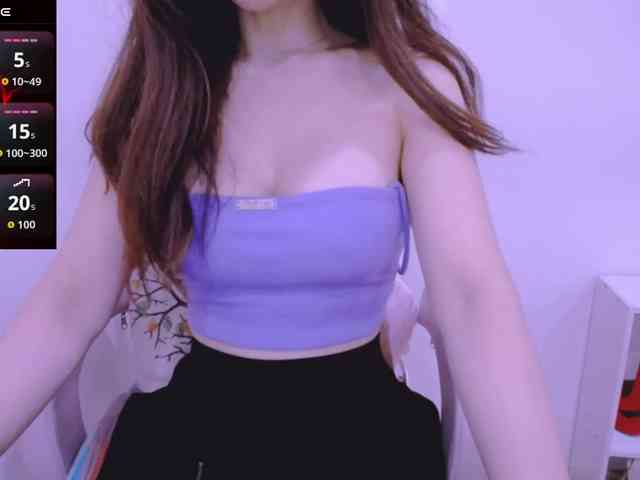 Cheriana webcam