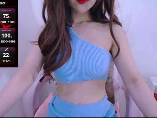 Cheriana webcam