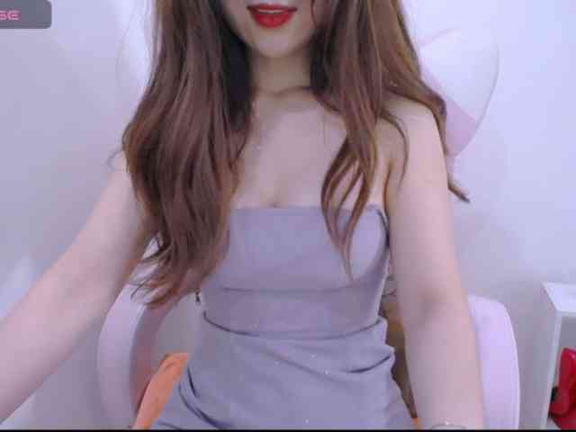 Cheriana webcam
