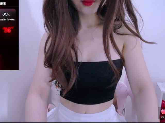 Cheriana webcam