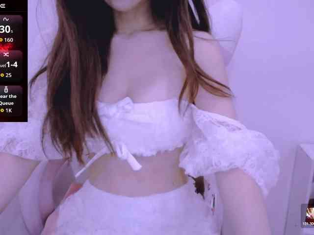 Cheriana webcam