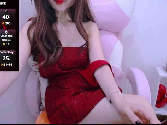 Cheriana webcam