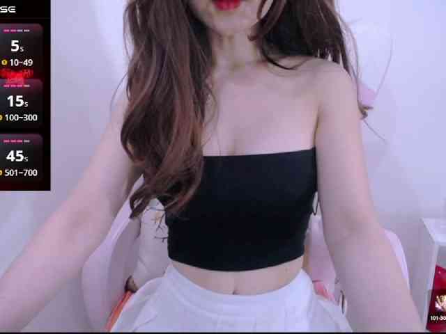 Cheriana webcam
