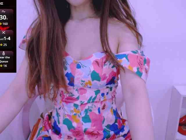 Cheriana webcam