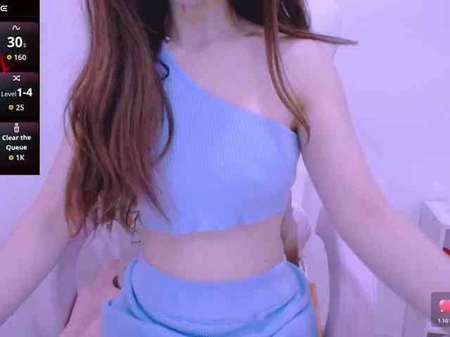 Cheriana webcam