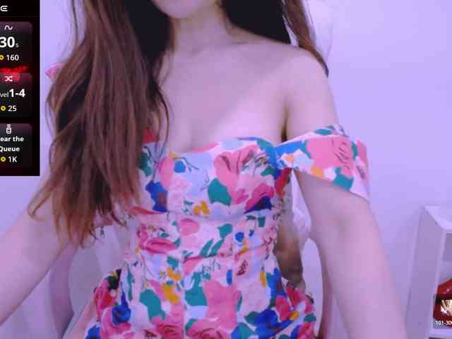 Cheriana webcam