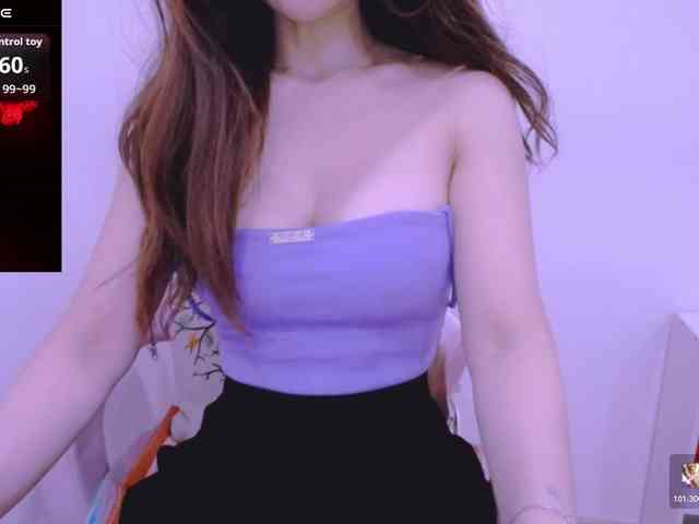 Cheriana webcam