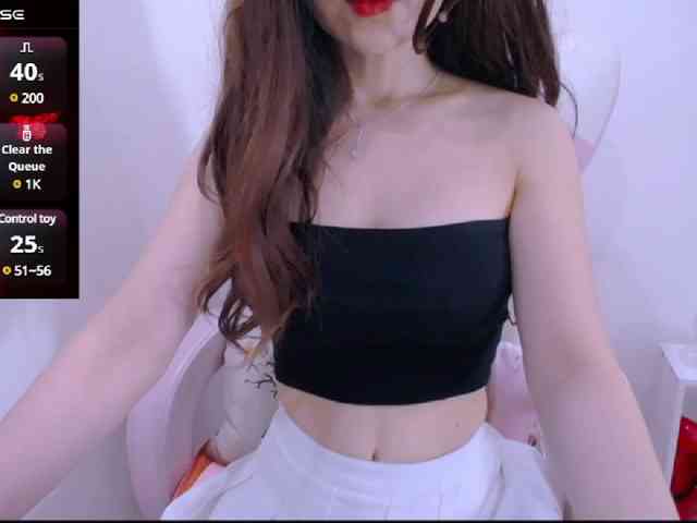 Cheriana webcam